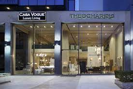 Vogue furniture store ltd (company number 11173251) is a company registered in england and wales, registered at 203 plashet rd, london e13 0qz, uk. Casa Vogue Furniture Thessaloniki