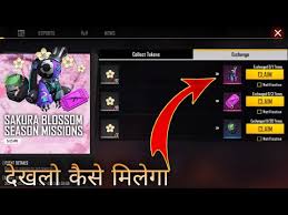 535 likes · 4 talking about this. Video Sakurablossom