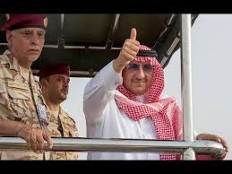 رأس الجهاز العديد من ضباط كبار الجيش منهم على سبيل المثال المشير عبد الحليم أبو غزالة وزير الدفاع السابق، اللواء عمر سليمان نائب الرئيس السابق ورئيس جهاز المخابرات العامة سابقا، واللواء مراد موافي رئيس جهاز. Ø§Ù„Ø£Ù…ÙŠØ± Ù…Ø­Ù…Ø¯ Ø¨Ù† Ù†Ø§ÙŠÙ ÙŠØ±Ø¹Ù‰ Ø§Ù„Ø¹Ø±Ø¶ Ø§Ù„Ø¹Ø³ÙƒØ±ÙŠ Ù„ÙˆØ­Ø¯Ø§Øª Ø§Ù„Ø£Ù…Ù† Ø§Ù„Ø®Ø§ØµØ© Youtube