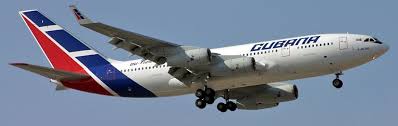 Jul 16, 2021 · airlines the information below represents the most comprehensive list of airlines on the web. Airline Cubana De Aviacion Information And Airline Tickets Rotas Turisticas