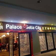 Pak li kopitiam shah alam 7. Palace Setia City Convention Centre 4 Tips