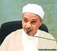 كتب المبروك بن علي زيد الخير للتحميل و القراءة 2021 Free Pdf