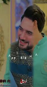 Farhan Birthday Status