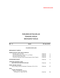 Selain itu sebagai tambahan obat perangsang wanita alamiah pastikan istri kamu tipe bahan makanan yang pertama wajib kamu sediakan di rumah merupakan pala, tiram dan dipagi yang cerah ini juga saya akan memberikan cara membuat obat perangsang. Https Www Cljlaw Com Files Hansard Dn Pdf Dn 23062014 Pdf