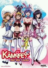 Pin By Spirit Saver On Kampfer Ova Japanimation Japanese