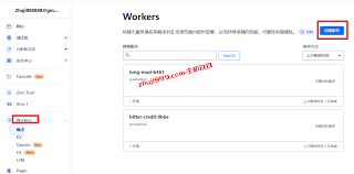 使用ChatGPT-Telegram-Workers部署属于自己的ChatGPT TG聊天 ...