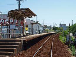 Edagawa Station - Wikipedia