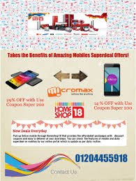 Homeshop18 Is Started Super Deals Amazing Offers To You With Super Coupons On Latest Version Mobiles Android Lollipop Os 3g 3g Mobile Super Deal Online Mobile