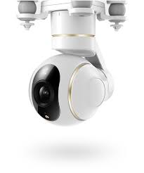 小米无人机 小米手机官网 futuristic technology future technology concept drone design