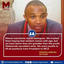 A generous old man is far better than a stingy youngman"