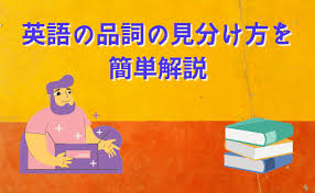 「英語　画像」の画像検索結果