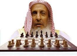 #dr muhammad salah #hudatvhuda tv. Chess Is Haram In Islam Says Saudi Cleric Wirally