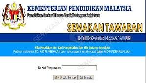 Panduan buat ibu bapa atau penjaga yang membuat permohonan pendaftaran kemasukan anak mereka ke tahun 1 ambilan 2019. Semakan Tawaran Tingkatan 6 2021 2022 Online