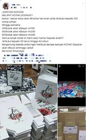 Kerja sambilan menawarkan peluang kerja kosong serta cari kerja sambilan di rumah untuk anda menjana pendapatan rm40 ribu sebulan. Iklan Jawatan Kosong Lipat Kotak Kena Bayar Sebelum Mula Kerja Ramai Dakwa Pernah Ditipu Kumpulan Ini