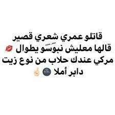 In 2020 Funny Jokes Quotes Jokes