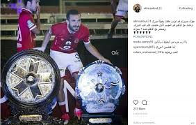شارك مع المنتخب التونسي في نسخ كأس الأمم الأفريقية 2015 و 2017 وكأس العالم 2018. Ø¹Ù„Ù‰ Ù…Ø¹Ù„ÙˆÙ„ Ø­Ù‚Ù‚Øª Ø¨Ø·ÙˆÙ„Ø© Ø§Ù„Ø¯ÙˆØ±Ù‰ Ù…Ø¹ Ø§Ù„Ø£Ù‡Ù„Ù‰ ÙˆÙ…Ø³ØªÙ…Ø± Ù„Ù…Ø¯Ø© 4 Ø³Ù†ÙˆØ§Øª Ø§Ù„ÙŠÙˆÙ… Ø§Ù„Ø³Ø§Ø¨Ø¹