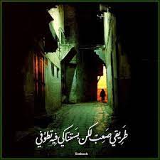pin on صور حزينه sad pictures