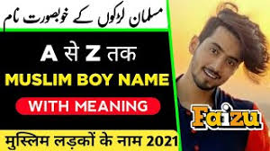 Learning help 514 views4 months ago. Z Se Shuru Hone Wale Muslim Ladko Ke Naam Herunterladen