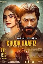 Khuda Hafiz 2 by Rakesh Thakkar in Gujarati Film Reviews PDF