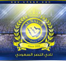 منتدى نادي النصر السعودي football logo football club football