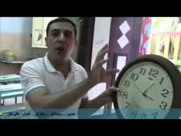 كيفية فك وتركيب ساعة حائط وإصلاح بعض الاعطال بها إدارة المطرية التعليمية القاهرة Youtube