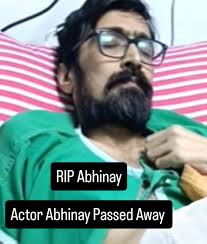 RIPAbhinay November 10th Actor #Abhinay best known for his performance in #ThulluvadhoIlamai passes away at the age of 44 #துள்ளுவதோ_இளமை #அபிநய் இன்று காலமானார்