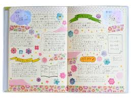 kurumi 日本 mt journal ジャーナリング 育児日記 日本