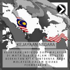 Lirik lagu saya anak malaysia menggambarkan perpaduan kaum di malaysia dan semangat cintakan tanah air. Lunaworks Co Selamat Datang Ogos Idea Content Dari Facebook