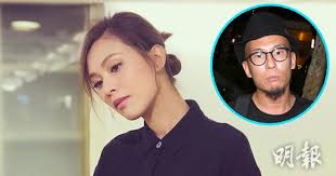 The site owner hides the web page description. åˆ†æ‰‹å¾©åˆåˆå¤±è¹¤ æœ±æ…§æ•å°å½­æ‡·å®‰æ­»å¿ƒçµæŸä¸ƒå¹´æ„Ÿæƒ… 20190211 Showbiz æ˜Žå ±olç¶²