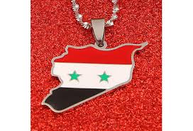 Tryckt, flaggans format 30 cm hög och 45 cm lång. Syria Map Flag Charm Pendant Necklaces Syrian Jewellery Middle East Wish