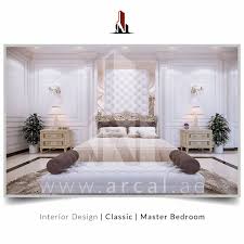 تصميم جديد لغرفة نوم بالطبع الكلاسيك و استخدام الوان و إضاءة هادئة مع الخشب و اللمسات الذهبية في الانارة الجدارية إضافة للمرايا لتع Home Decor Furniture Decor