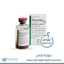 Image result for Porfimer