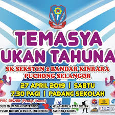 Kinrara'ya çevredeki birkaç ilk ve orta okul hizmet vermektedir. Sekolah Kebangsaan Seksyen 2 1 Tip De 87 Visitantes