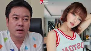 ผู้จัดการออนไลน์ - News update