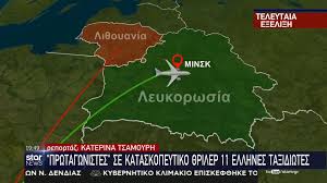 Μάθε πως δουλεύει ο χαρτησ karnaugh | ψηφιακη σχεδιαση: Gp Ci5jyyunqjm