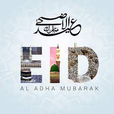 Wish your dear one's anywhere in the world bakrid mubarak or happy bakrid with this whatsapp status video. Eid Al Adha Greeting On Behance