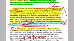 Huraikan kepentingan menguasaai ilmu dalam pelbagai bidang pada masa ini. Karangan Umum Kebaikan Penggunaan Pengangkutan Awam Youtube