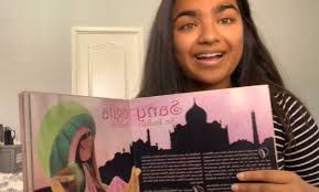 Evelyn Driscoll Archives