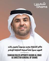 Abraham Binu Thomas‏