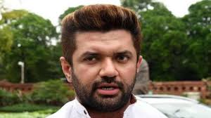 His father, ram vilas paswan, was one of the most prominent politicians in bihar who has served the state. Chirag Paswan Breaks Silence Over Sushil Modi S Rajya Sabha Nomination