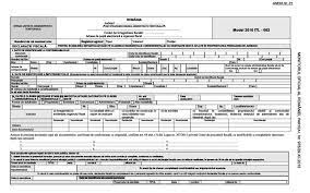 (1^1) in cazul persoanelor fizice care detin in proprietate cladiri cu destinatie spatiu comercial, impozitul pe cladiri se calculeaza prin aplicarea cotei de impozitare. Impozitul Pe ClÄdiri Se CalculeazÄ Anul Acesta Diferit Noul Cod Fiscal A Intrat In Vigoare Dar DeclaraÈiie De Impunere Nu Se GÄsesc IncÄ La GhiÈee Transilvania Reporter