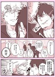 ドイツ語, 英語, スペイン語, フランス語, イタリア語, ポルトガル語, ロシア語, 日本語, アラビア語, ヘブライ語, オラ アラビア語 ドイツ語 英語 スペイン語 フランス語 ヘブライ語 イタリア語 日本語 オランダ語 ポーランド語 ポルトガル語 ルーマニア語 ロシ. åœŸéŠ€ ã®ã‚¢ã‚¤ãƒ‡ã‚¢ 670 ä»¶ 2021 éŠ€ éŠ€é­‚ ã‚¤ãƒ©ã‚¹ãƒˆ ã‚¢ãƒ‹ãƒ¡ éŠ€é­‚