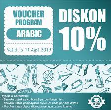 Cara Redeem Klaim Voucher 1 Screenshot Voucher Ini 2 Kirimkan Ke Cs Via Whatsapp Voucher Ini Berlaku Untuk Program Les Yang Tertera Pendidikan Periode