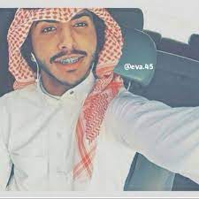 ممكن صوره ولد مزه بشماغ ask fm fouadkst