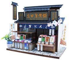 ビリー 手作りドールハウスキット 柴又の老舗キット 柴又のだんご屋 8831 ビリー http www amazon co jp dp b00anfylru ref cm sw r pi dp 0ym0wb1cse12e ドールハウス ミニチュア ドールハウス 和菓子屋