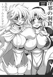 ドラゴンクエスト ダイの大冒険 パロディ - エロ漫画 momon:GA（モモンガッ!!）