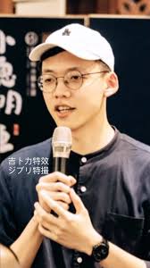 用AI生成吉卜力特效的酷東西，好玩, #吉卜力 #特效 , #ジブリ , #特撮