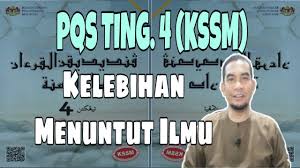 Di dalam hadis yang telah disebutkan tadi sesudah penafsiran ayat ini disebutkan, bahwa khidhir berkata.sesungguhnya aku telah menerima ilmu dari allah yang dia ajarkan langsung kepadaku; Hadis Kelebihan Menuntut Ilmu Youtube