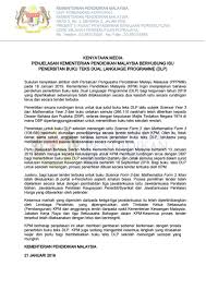 Kementerian pendidikan malaysia / universiti kebangsaan malaysia. Kpm Ø¹Ù„Ù‰ ØªÙˆÙŠØªØ± Kenyataan Media Penjelasan Kementerian Pendidikan Malaysia Berhubung Isu Penerbitan Buku Teks Dual Language Programme Dlp Maszlee Teonieching Mohdgazaliabas Chedetofficial Drwanazizah Https T Co Lcfp7t3b3d