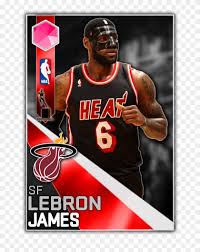 To get more templates about posters,flyers,brochures,card,mockup,logo,video,sound,ppt,word,please visit pikbest.com. My 2k18 Card Template And A Few Cards I Made With It 2k Basketball Card Template Hd Png Download 722x991 2149706 Pngfind